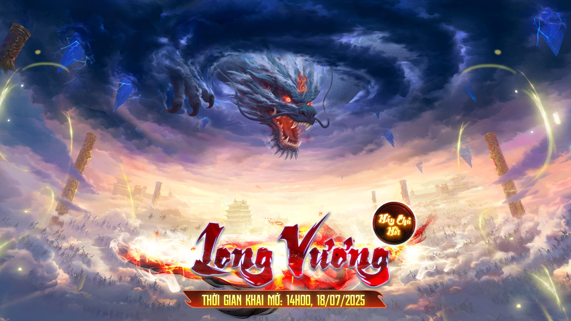 Máy Chủ Mới: Long Vương Giáng Thế