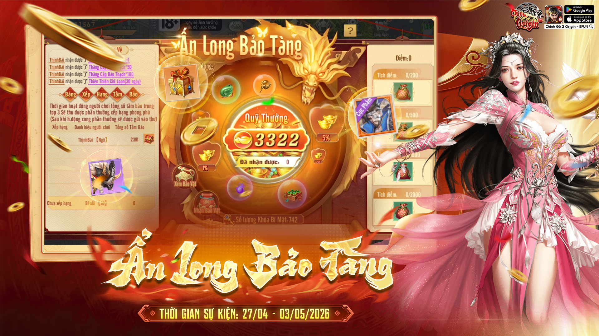 Kho Báu Ẩn Long - Long Tộc Xuất Thế, Chiến Thần Quy Vị