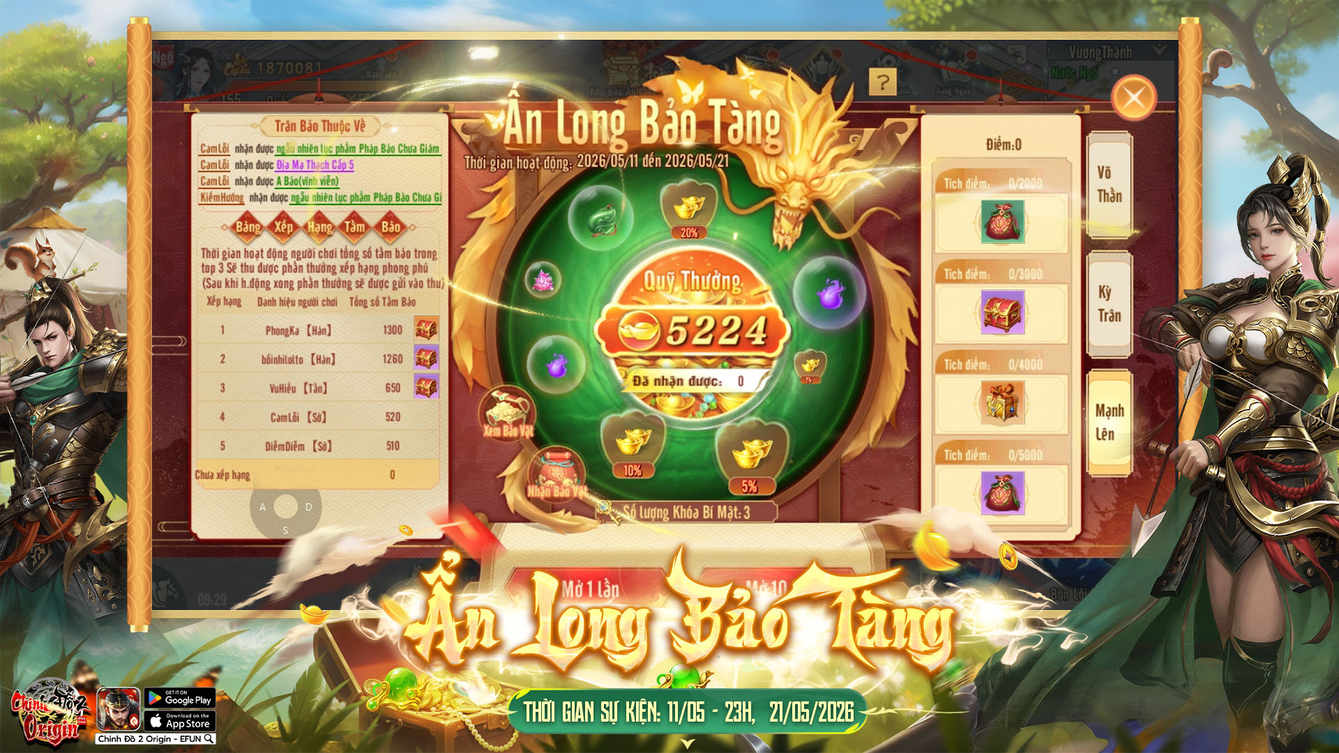 Kho Báu Ẩn Long - Tầm Bảo Hoàng Thành Định Phong Vân
