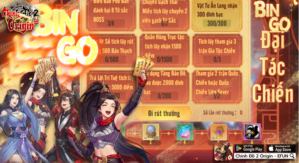 Siêu Sự Kiện: Bingo Đại Tác Chiến Chinh Đồ 2 Origin