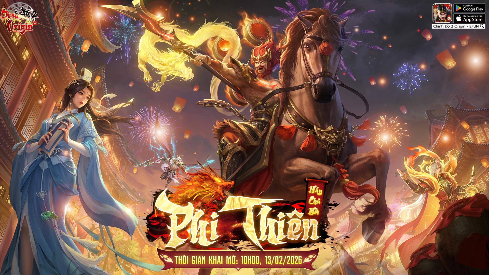 Máy Chủ Mới: Phi Thiên